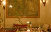 Туры в отель Riad Kaiss by Anika Туры в отель Riad Kaiss by Anika