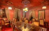 Туры в отель Riad Al Rimal & Spa Туры в отель Riad Al Rimal & Spa