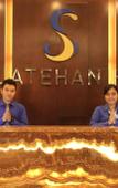 Туры в отель The Falatehan Hotel Туры в отель The Falatehan Hotel