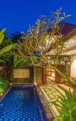 Туры в отель Paon Desa Ubud Hotel Туры в отель Paon Desa Ubud Hotel