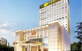 Туры в отель Shenzhen Shuidu Holiday Hotel Туры в отель Shenzhen Shuidu Holiday Hotel