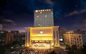 Туры в отель Shenzhen Shuidu Holiday Hotel Туры в отель Shenzhen Shuidu Holiday Hotel
