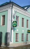 Туры в отель Tsarevna Lyagushka Guest house Туры в отель Tsarevna Lyagushka Guest house
