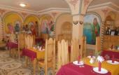 Туры в отель Tsarevna Lyagushka Guest house Туры в отель Tsarevna Lyagushka Guest house