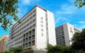 Туры в отель Sentosa Hotel Majialong Branch Туры в отель Sentosa Hotel Majialong Branch