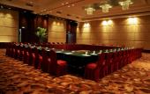 Туры в отель Fuyang International Trade Center Hotel Туры в отель Fuyang International Trade Center Hotel