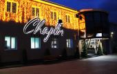 Туры в отель Chaplin Mini-Hotel Туры в отель Chaplin Mini-Hotel