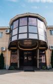 Туры в отель Chaplin Mini-Hotel Туры в отель Chaplin Mini-Hotel