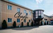 Туры в отель Chaplin Mini-Hotel Туры в отель Chaplin Mini-Hotel