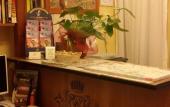 Туры в отель Daplace - Arena House Туры в отель Daplace - Arena House