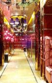 Туры в отель Hongluyuan Ningjiang Grand Hotel Туры в отель Hongluyuan Ningjiang Grand Hotel