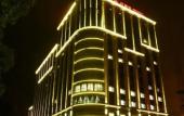 Туры в отель Hongluyuan Ningjiang Grand Hotel Туры в отель Hongluyuan Ningjiang Grand Hotel