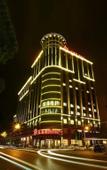 Туры в отель Hongluyuan Ningjiang Grand Hotel Туры в отель Hongluyuan Ningjiang Grand Hotel