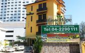 Туры в отель Hotel 22 Gurney Туры в отель Hotel 22 Gurney