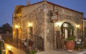 Туры в отель Idili Traditional House Туры в отель Idili Traditional House
