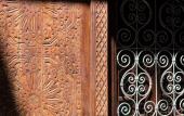 Туры в отель Algila Fes Riad Medina Charme Hotel Туры в отель Algila Fes Riad Medina Charme Hotel