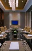 Туры в отель Wanda Vista Changsha Туры в отель Wanda Vista Changsha