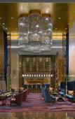 Туры в отель Wanda Vista Changsha Туры в отель Wanda Vista Changsha