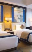 Туры в отель Wanda Vista Changsha Туры в отель Wanda Vista Changsha