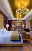Туры в отель Wanda Vista Changsha Туры в отель Wanda Vista Changsha