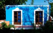 Туры в отель Hotel Hacienda Merida Туры в отель Hotel Hacienda Merida