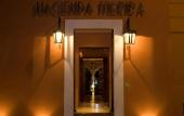 Туры в отель Hotel Hacienda Merida Туры в отель Hotel Hacienda Merida