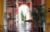 Туры в отель Hotel Hacienda Merida Туры в отель Hotel Hacienda Merida