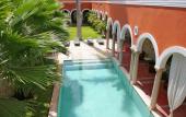 Туры в отель Hotel Hacienda Merida Туры в отель Hotel Hacienda Merida