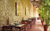 Туры в отель Hotel Hacienda Merida Туры в отель Hotel Hacienda Merida