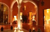 Туры в отель Hotel Hacienda Merida Туры в отель Hotel Hacienda Merida