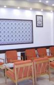 Туры в отель Bey Otel Туры в отель Bey Otel