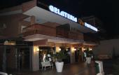 Туры в отель Hotel Vitti Туры в отель Hotel Vitti
