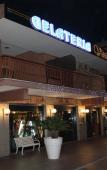 Туры в отель Hotel Vitti Туры в отель Hotel Vitti