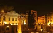 Туры в отель Relais Teatro Argentina Туры в отель Relais Teatro Argentina
