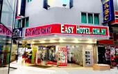 Туры в отель Hotel GreenWay Туры в отель Hotel GreenWay