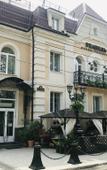 Туры в отель Reavil Hotel Туры в отель Reavil Hotel