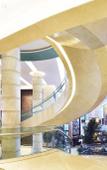 Туры в отель Sheraton Jinan Hotel Туры в отель Sheraton Jinan Hotel