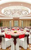 Туры в отель Sheraton Jinan Hotel Туры в отель Sheraton Jinan Hotel