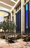 Туры в отель Sheraton Jinan Hotel Туры в отель Sheraton Jinan Hotel