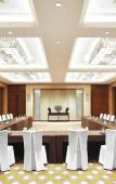 Туры в отель Sheraton Jinan Hotel Туры в отель Sheraton Jinan Hotel