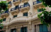 Туры в отель Hostal Martinval Туры в отель Hostal Martinval