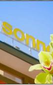 Туры в отель Hotel Sonne Туры в отель Hotel Sonne