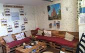 Туры в отель Hostel One Sants Туры в отель Hostel One Sants