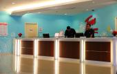 Туры в отель Tune Hotel Georgetown Penang Туры в отель Tune Hotel Georgetown Penang