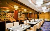 Туры в отель Wyndham Grand Plaza Royale Ningbo Туры в отель Wyndham Grand Plaza Royale Ningbo