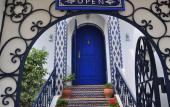 Туры в отель Hotel Al Alba Hammam & Restaurant Туры в отель Hotel Al Alba Hammam & Restaurant