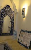 Туры в отель Hotel Al Alba Hammam & Restaurant Туры в отель Hotel Al Alba Hammam & Restaurant
