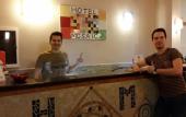 Туры в отель Hotel Mosaic Туры в отель Hotel Mosaic