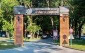 Туры в отель Tourist Resort Ribarsko Ostrvo Туры в отель Tourist Resort Ribarsko Ostrvo