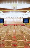 Туры в отель Novotel Nanjing East Suning Туры в отель Novotel Nanjing East Suning